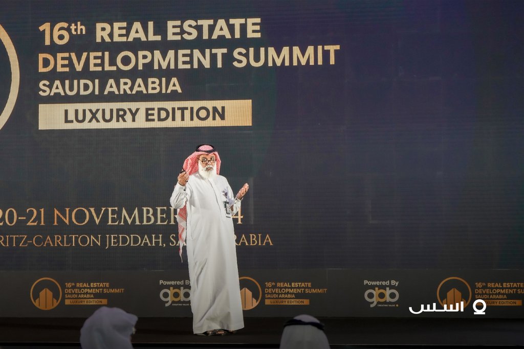 Osus’ Participation in the GBB International Real Estate Development Summit