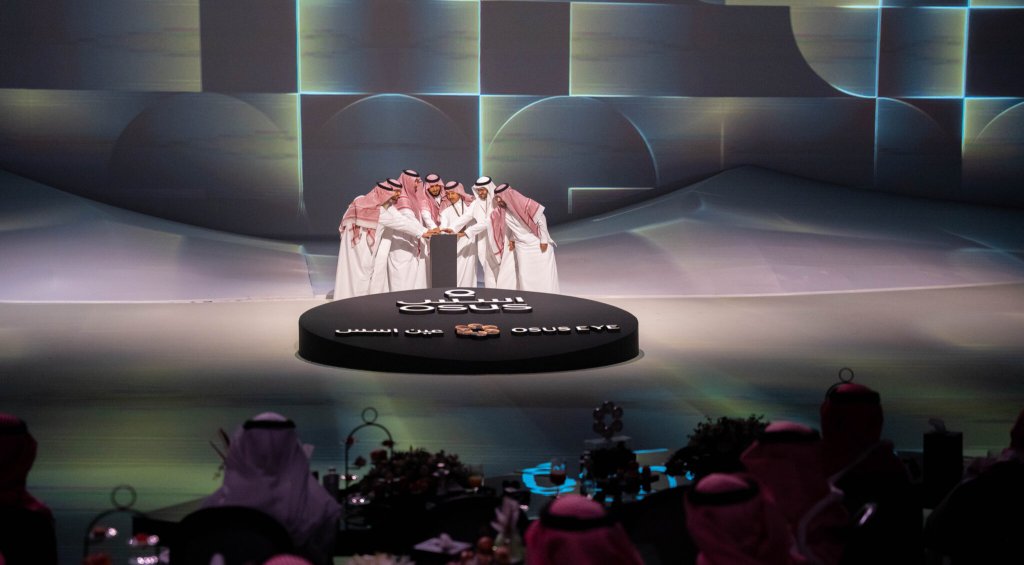 OSUS Invests over SAR 2 billion in Flagship OSUS EYE Project to Transform Urban Living in Riyadh