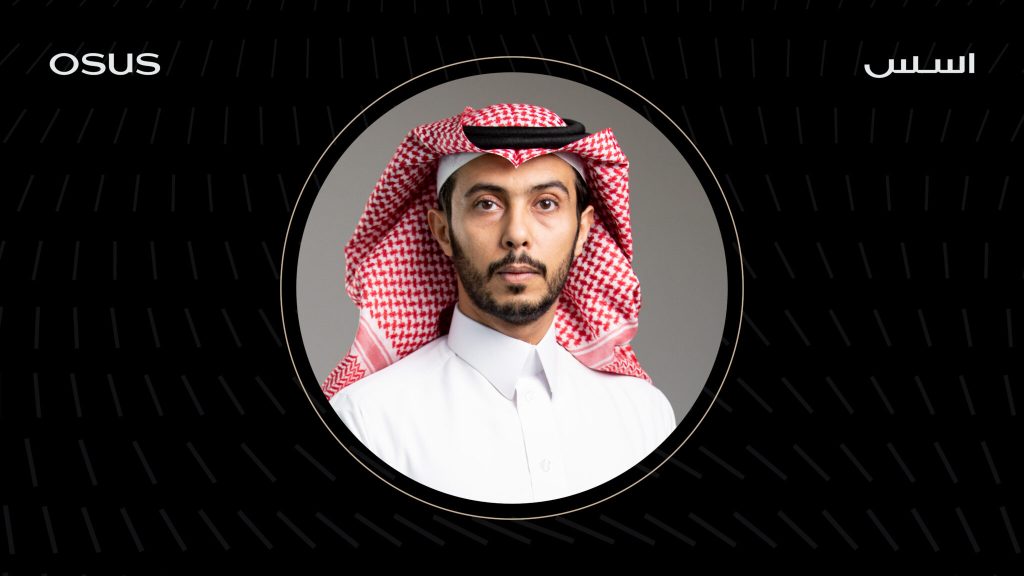 Appointment of Ahmed Al-Qahtani as CEO of OSUS Group