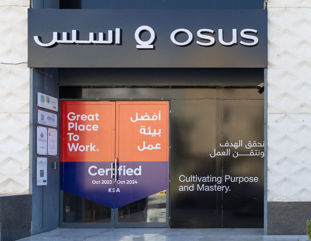 Osus Great Place To Work