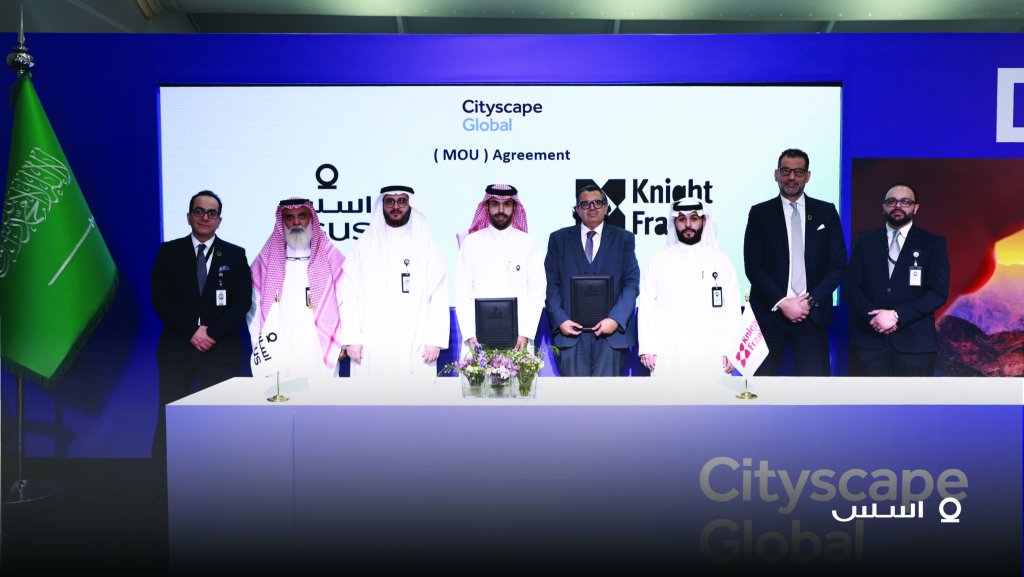 Knight Frank signs advisory services agreement for the OSUS Eye project