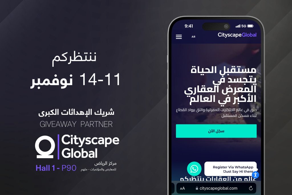 OSUS Participates in Cityscape Global 2024