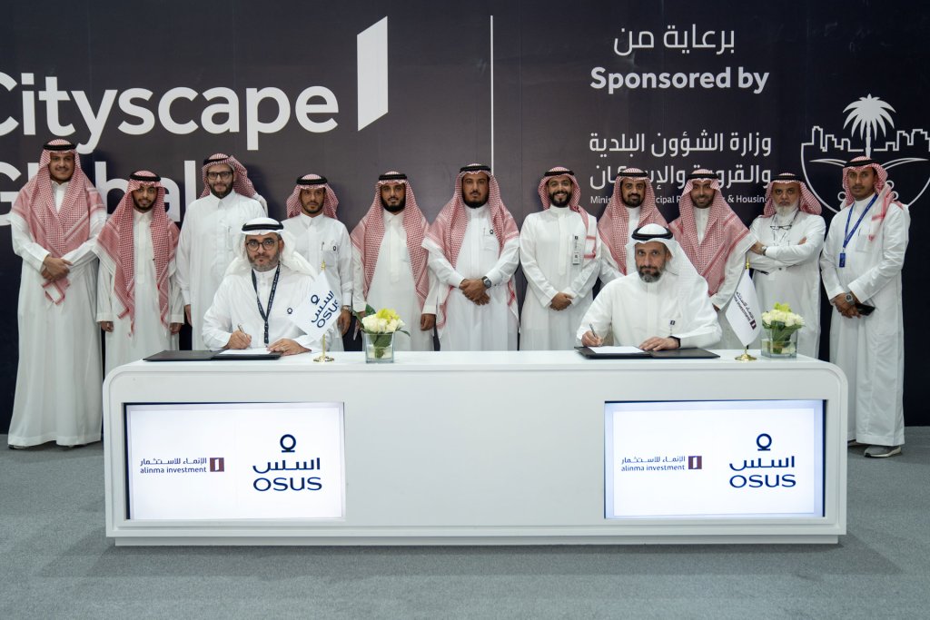 Osus and Alinma Investment