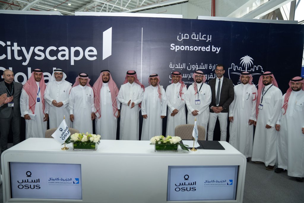 Osus and Aljazira Capital