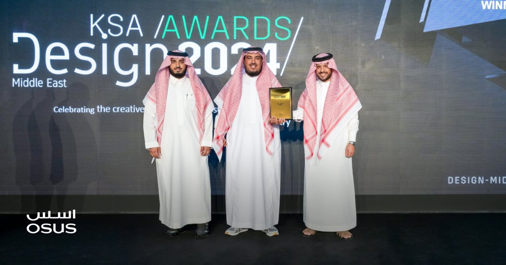 Best Concept Award at Design Middle East Awards 2024