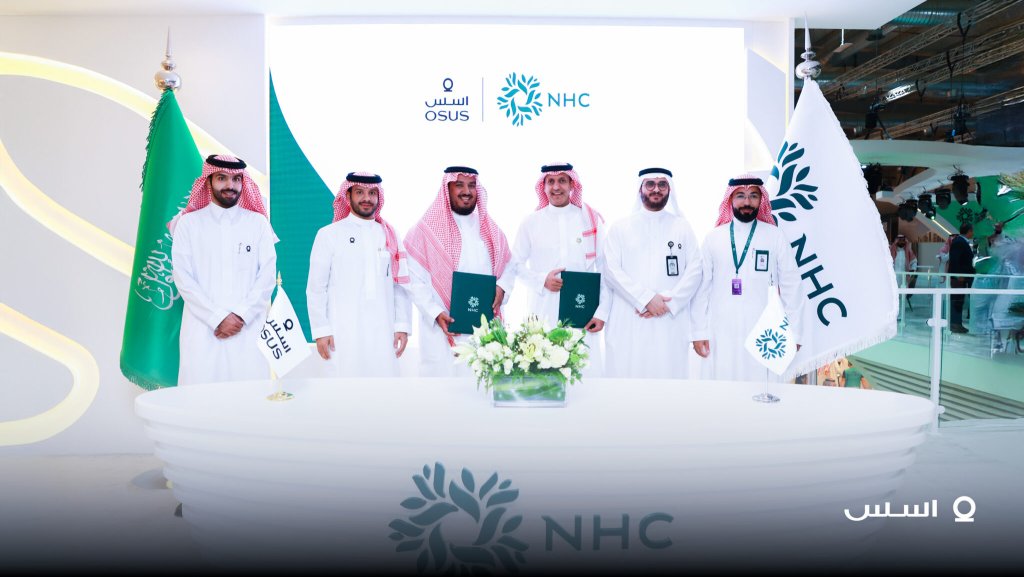 Osus and NHC Sign Strategic Agreement for the “Sajaya by Osus” Project